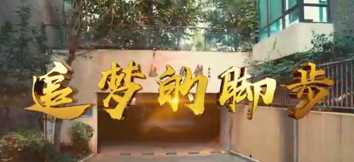 Runway ML视频生成:AI动态视觉设计完全入门,从零到一打造创意短片