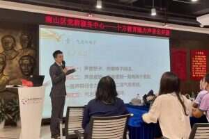 ControlNet实战：精确控制AI图像生成的每一处细节，告别随机抽卡