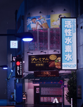 ue5游戏特效课程