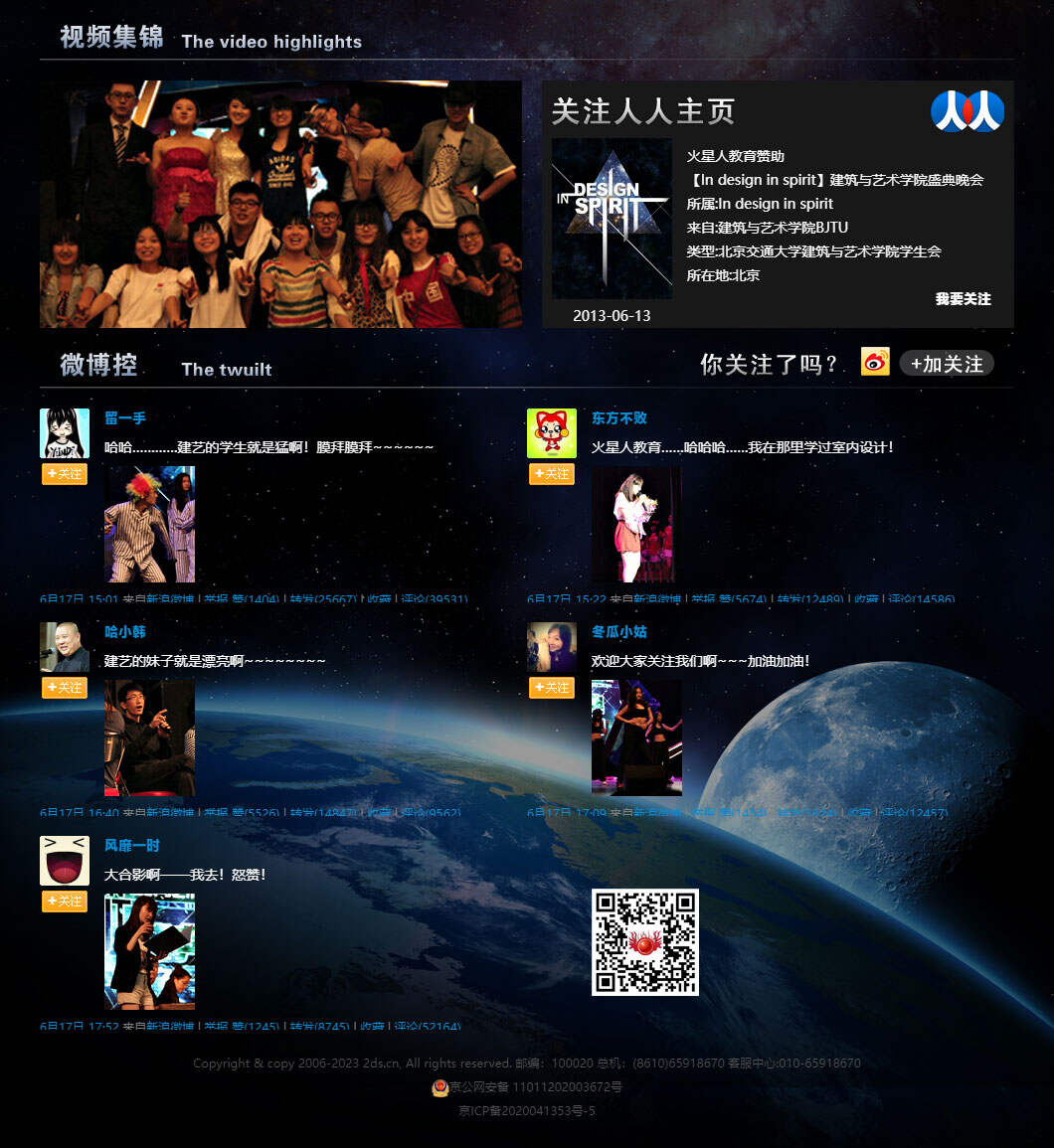 AI设计革命:Stable Diffusion XL 商业海报全流程实战指南