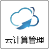 python开发培训班