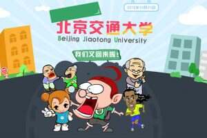 精彩专题
