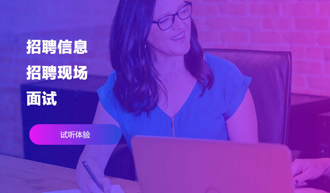 摄影培训