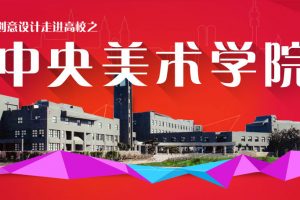 精彩专题