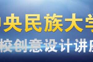 精彩专题