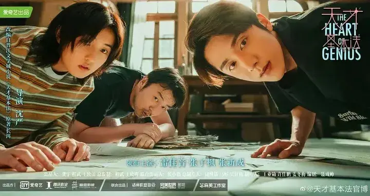 AI生成字体与智能排版:告别字体荒漠,设计师的创意加速器