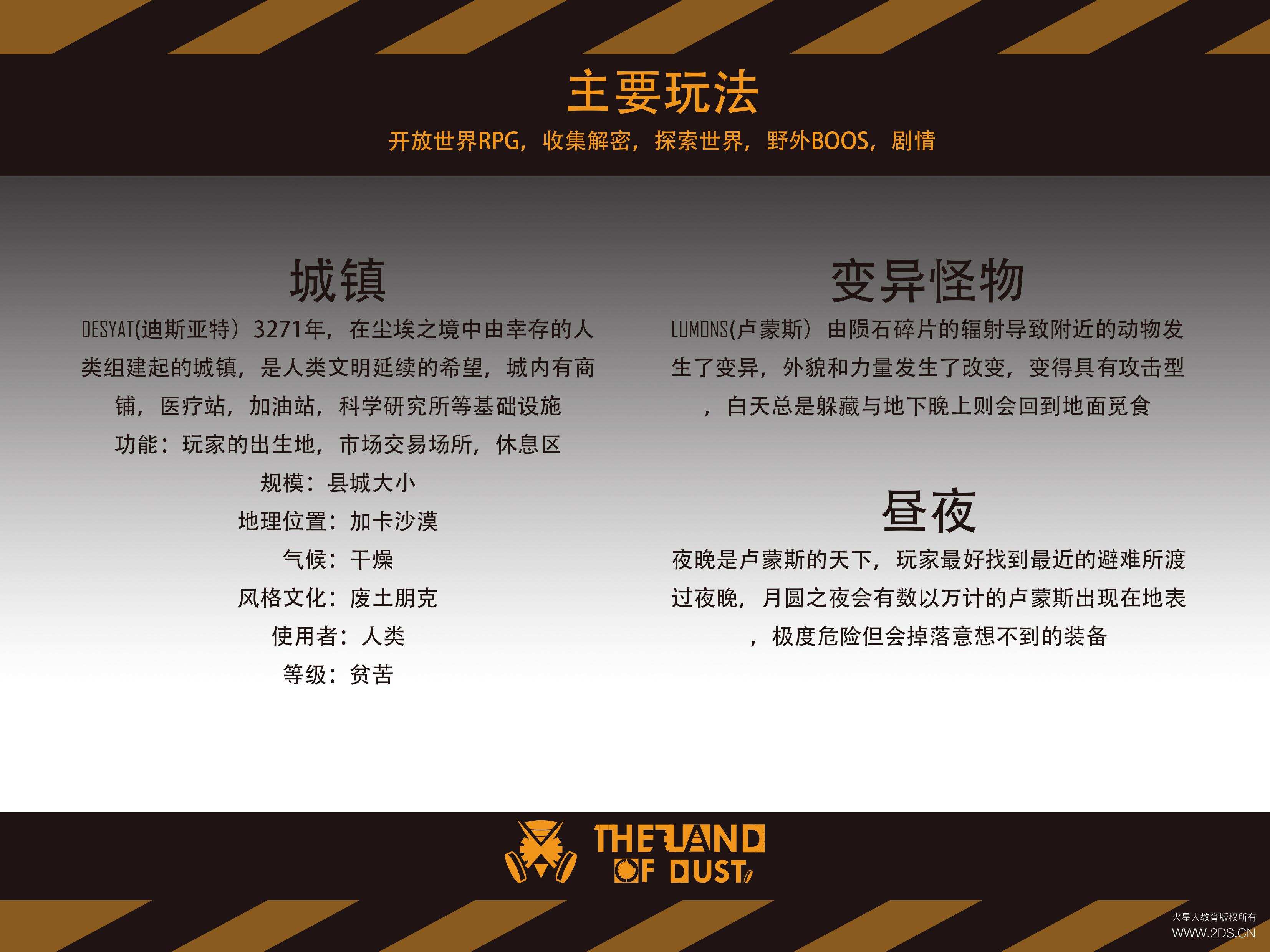 AIGC平面设计革命：从创意生成到商业落地的实战案例全解析
