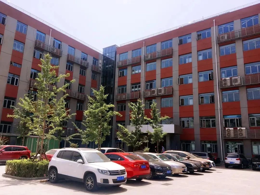 学历教育