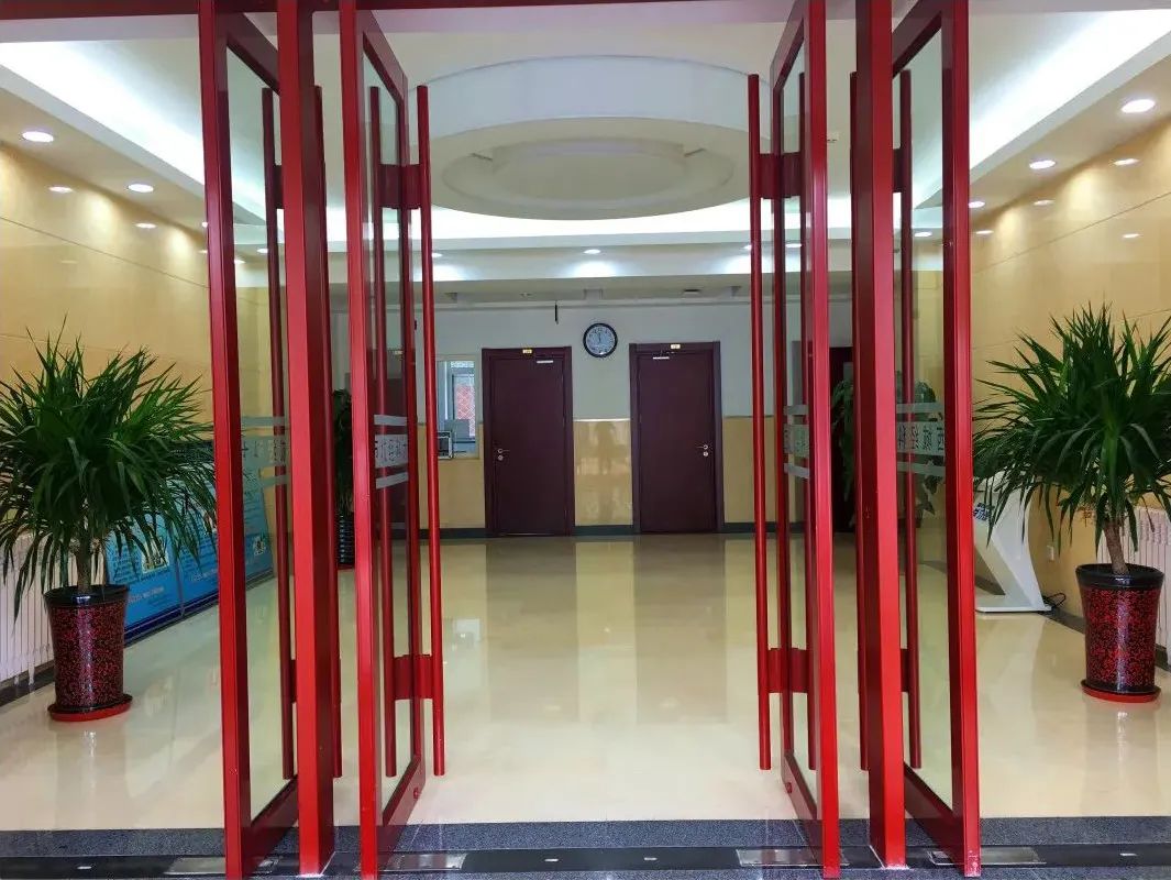 学历提升