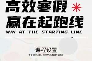 AI辅助包装设计:从概念到落地的完整工作流,效率提升300%