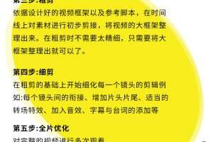 三维AIGC生成实战：Luma AI与CSM如何重塑3D资产生成流程