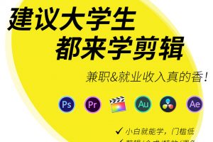 精彩专题
