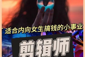 摄影技巧