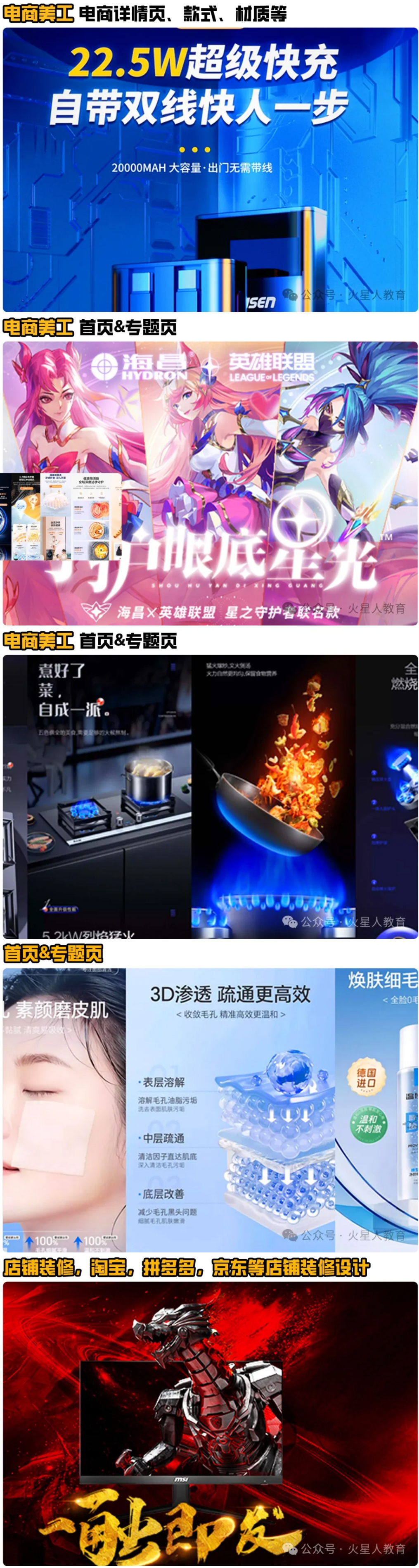 AI漫画生成工作流:从分镜到上色的全流程自动化,让你的创作效率翻倍