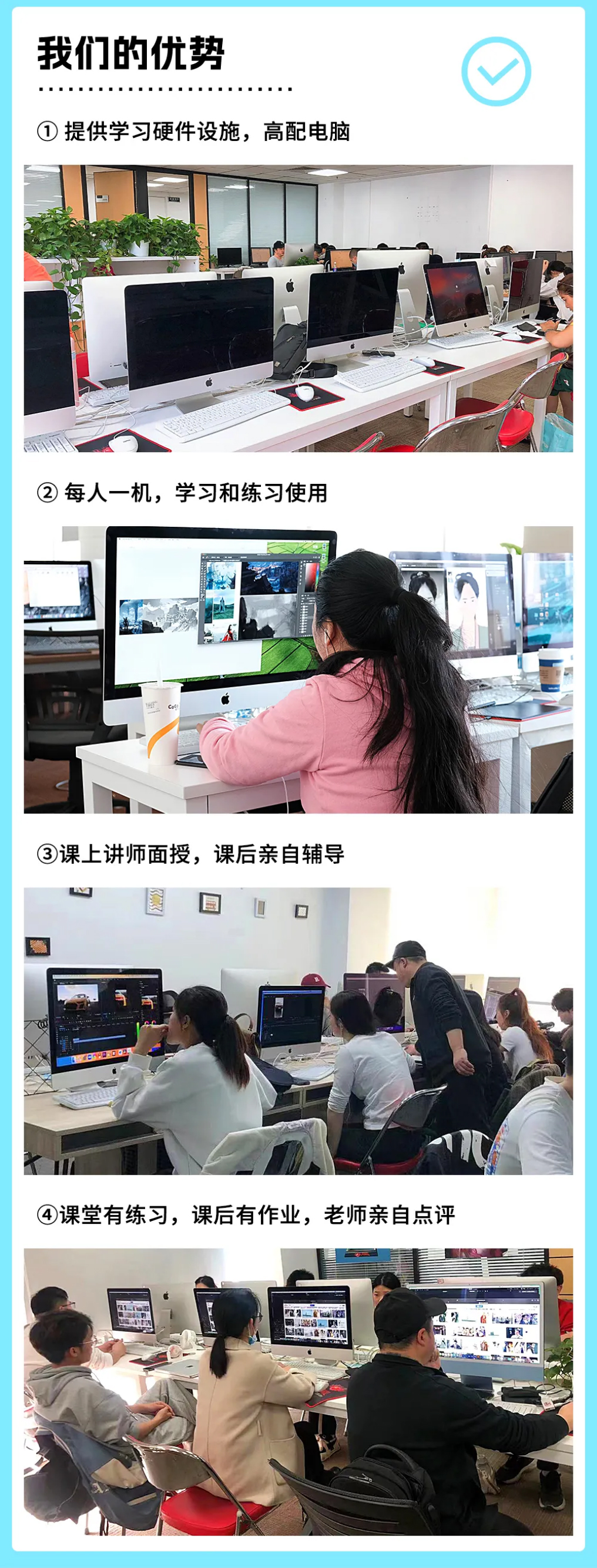 AIGC设计培训,AI设计培训课程,AIGC设计实战课,PS AI设计课程,Figma AI插件培训,电商AIGC设计培训,UI设计AI技能提升,平面设计AI培训,新媒体AIGC设计课,线下aigc设计培训课