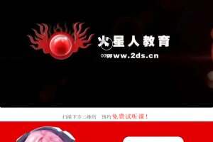 AIGC 设计入门:零基础如何快速掌握 AI 辅助设计