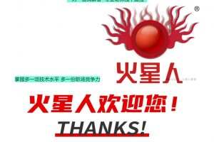ComfyUI 工作流搭建:AIGC 设计的高效引擎