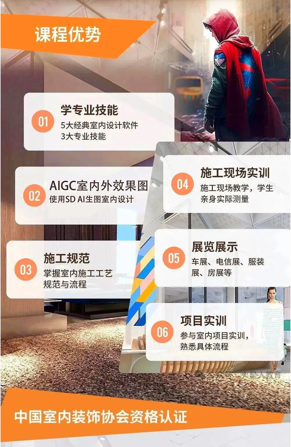 AI设计提示词手册：Prompt Engineering让你秒变设计大神