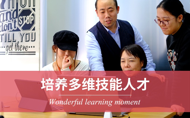 火星人教育AIGC设计培训课程！融合 AIGC 工具与真实项目实战培训，适配 “产教评” 技能生态链培养需求。小班面授+免费重学，达到AIGC培训的效果