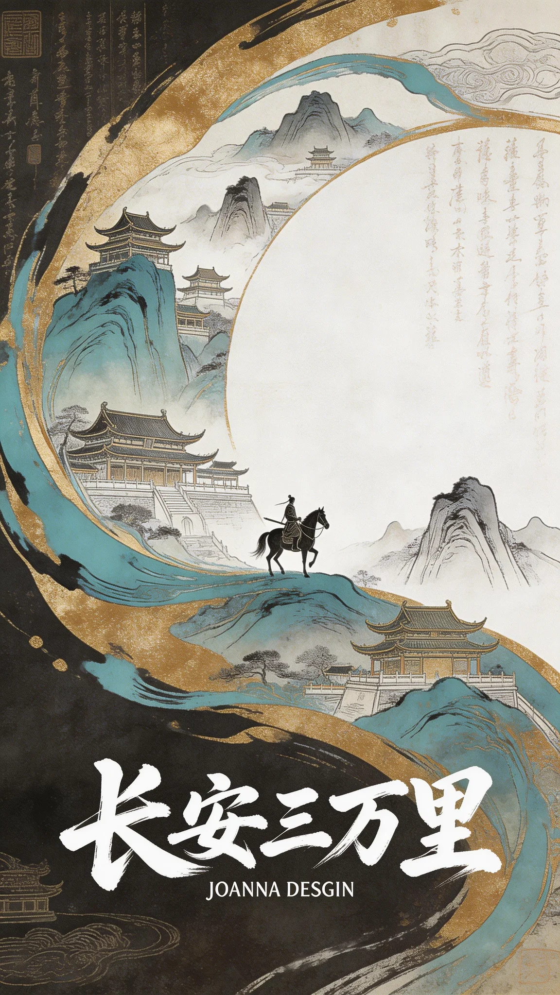 jimeng_0083